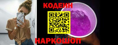 ALPHA PVP Рязань