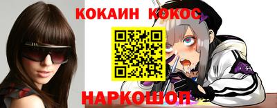 ALPHA PVP Рязань