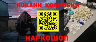 ALPHA PVP Рязань