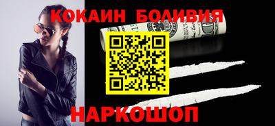 ALPHA PVP Рязань