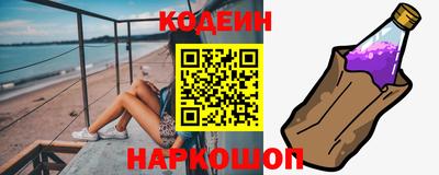 ALPHA PVP Рязань