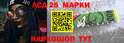 прущие крисы Рузаевка