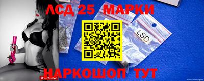индика Севастополь