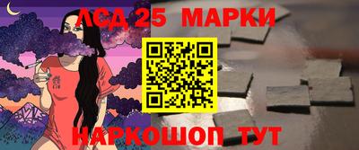 ALPHA PVP Рязань