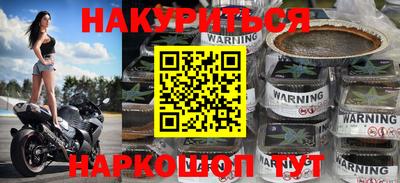 ALPHA PVP Рязань