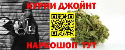 тгк Свободный