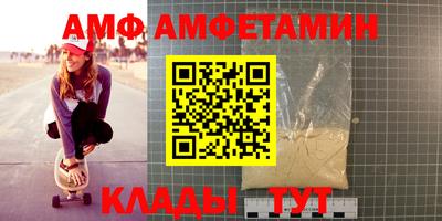 прущие крисы Рузаевка
