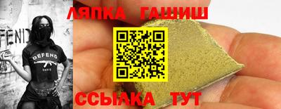 прущие крисы Рузаевка