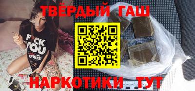прущие крисы Рузаевка