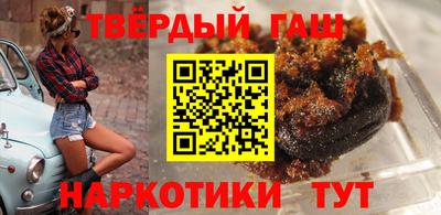 2c-b Северобайкальск