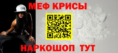 ALPHA PVP Рязань