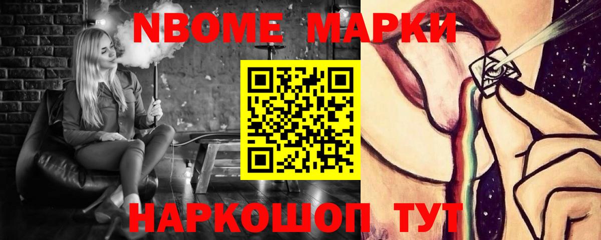 LSD-25 экстази ecstasy Петрозаводск